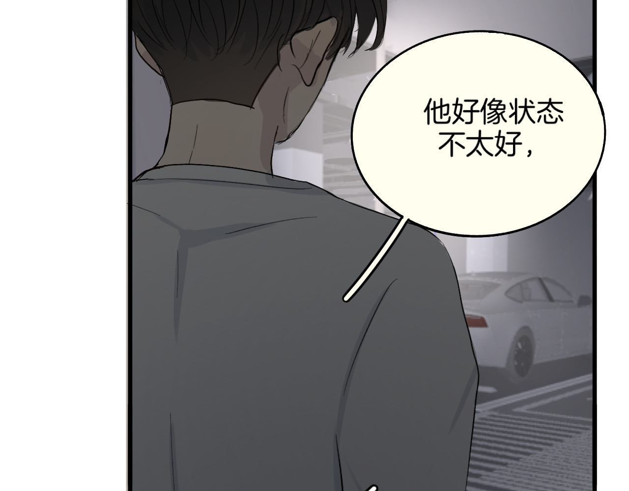 0.01% 6 帮帮我 第8页