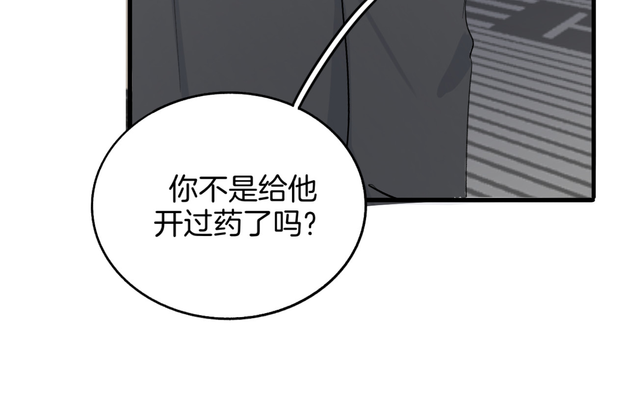 0.01% 6 帮帮我 第9页