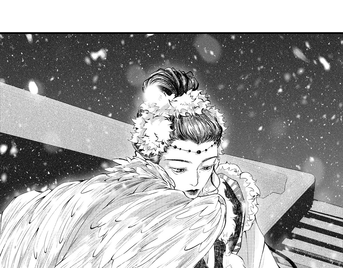 大兴盛歌 第三话 琼楼玉顶诉衷肠（下） 第22页
