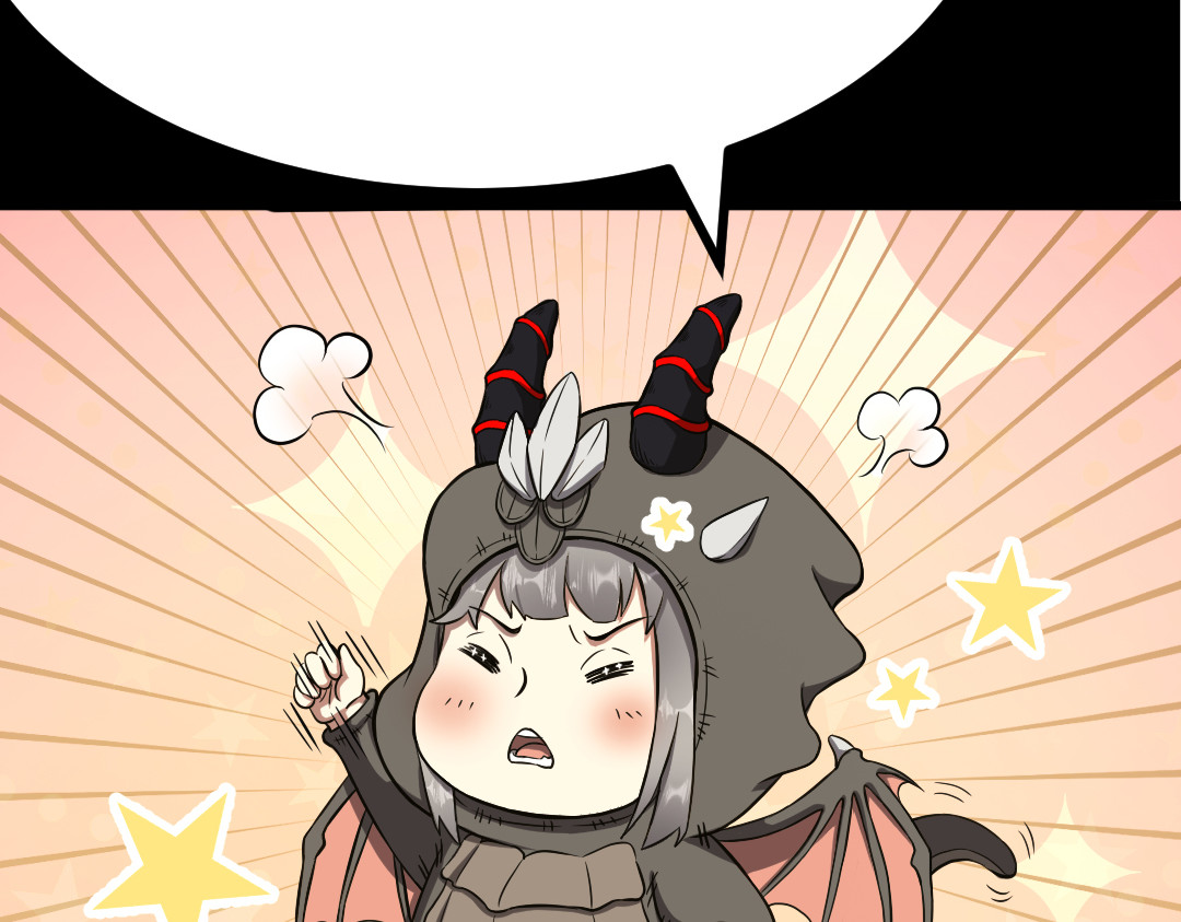 转生成邪恶魔龙后我塌房了 001 转生 第129页