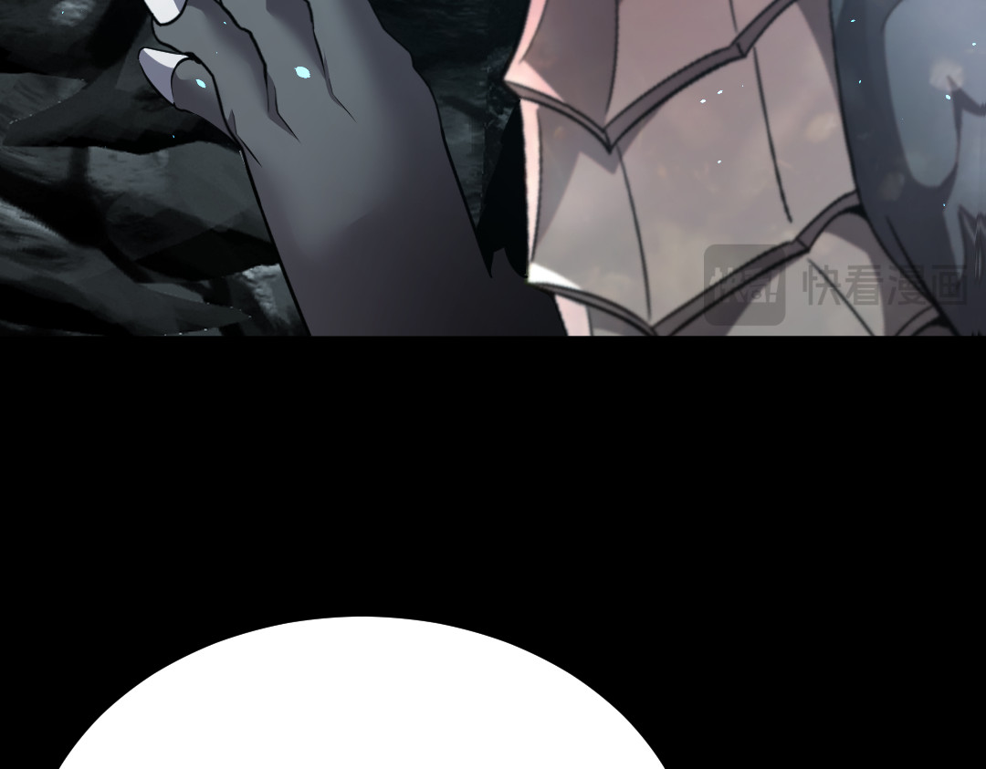 转生成邪恶魔龙后我塌房了 001 转生 第200页