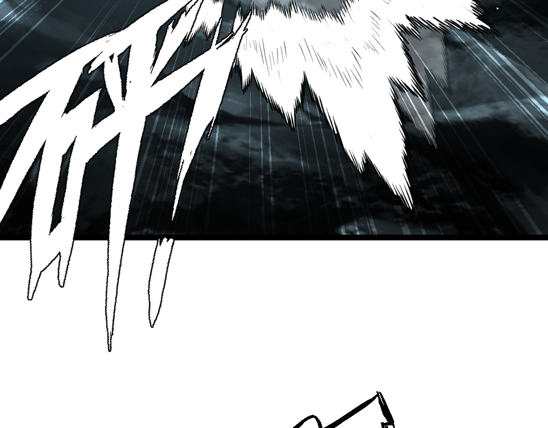 转生成邪恶魔龙后我塌房了 001 转生 第229页