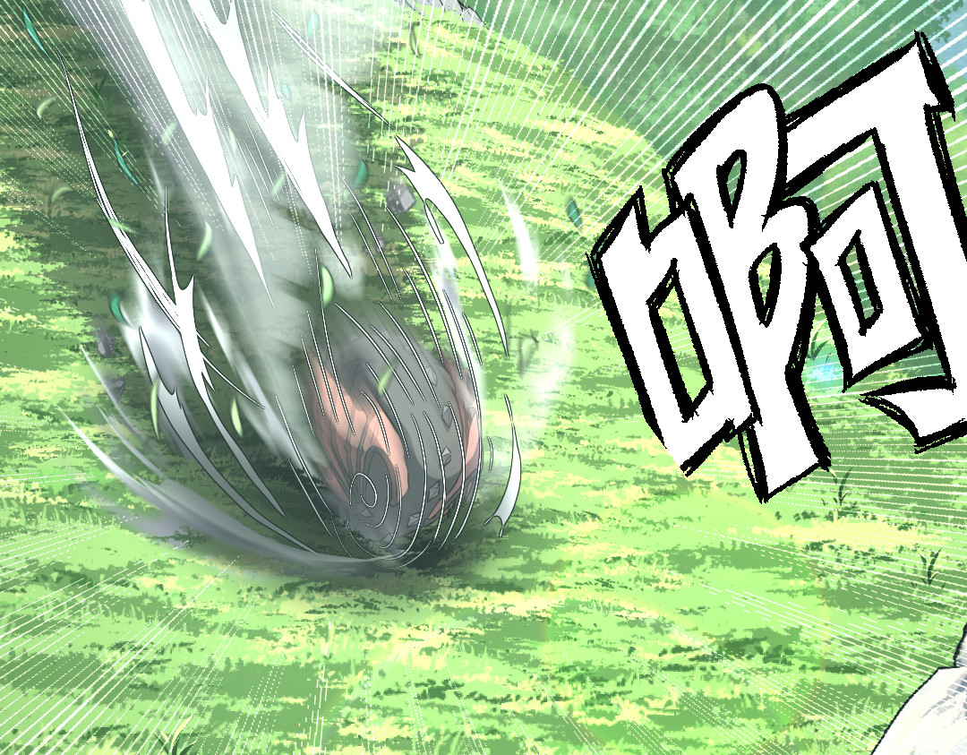 转生成邪恶魔龙后我塌房了 001 转生 第238页