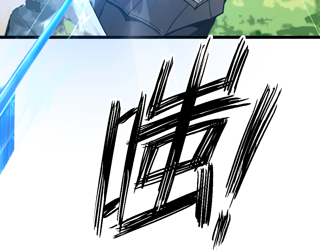 转生成邪恶魔龙后我塌房了 001 转生 第315页