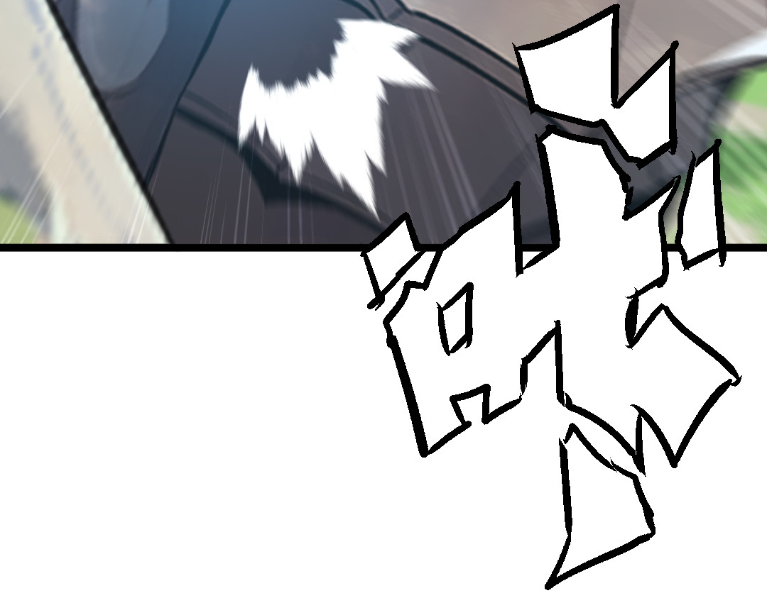 转生成邪恶魔龙后我塌房了 001 转生 第318页