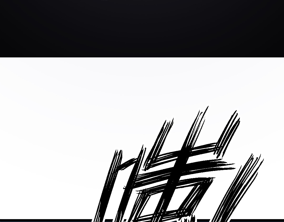 转生成邪恶魔龙后我塌房了 001 转生 第337页