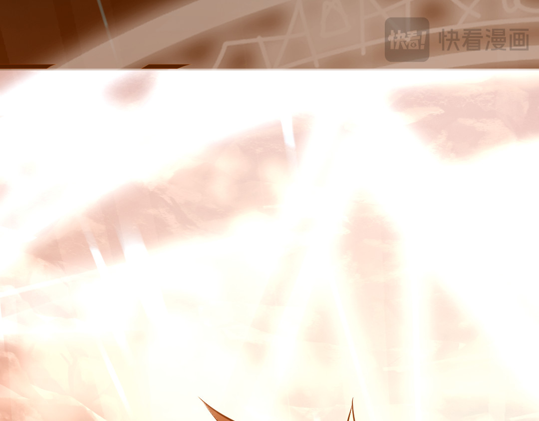 转生成邪恶魔龙后我塌房了 001 转生 第48页