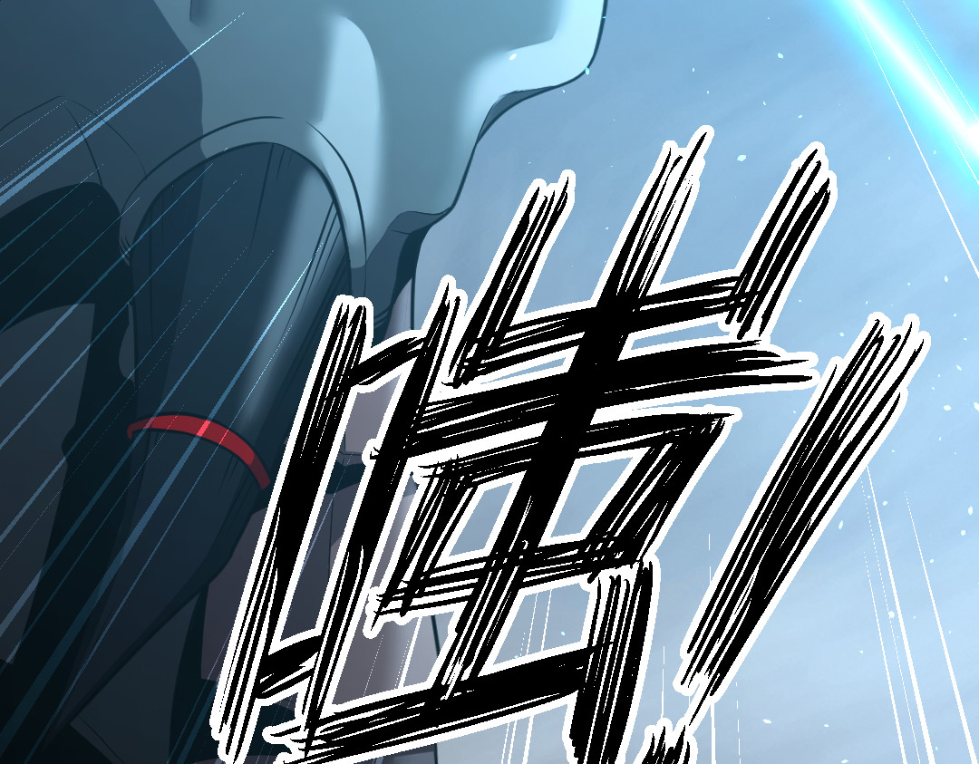 转生成邪恶魔龙后我塌房了 001 转生 第88页