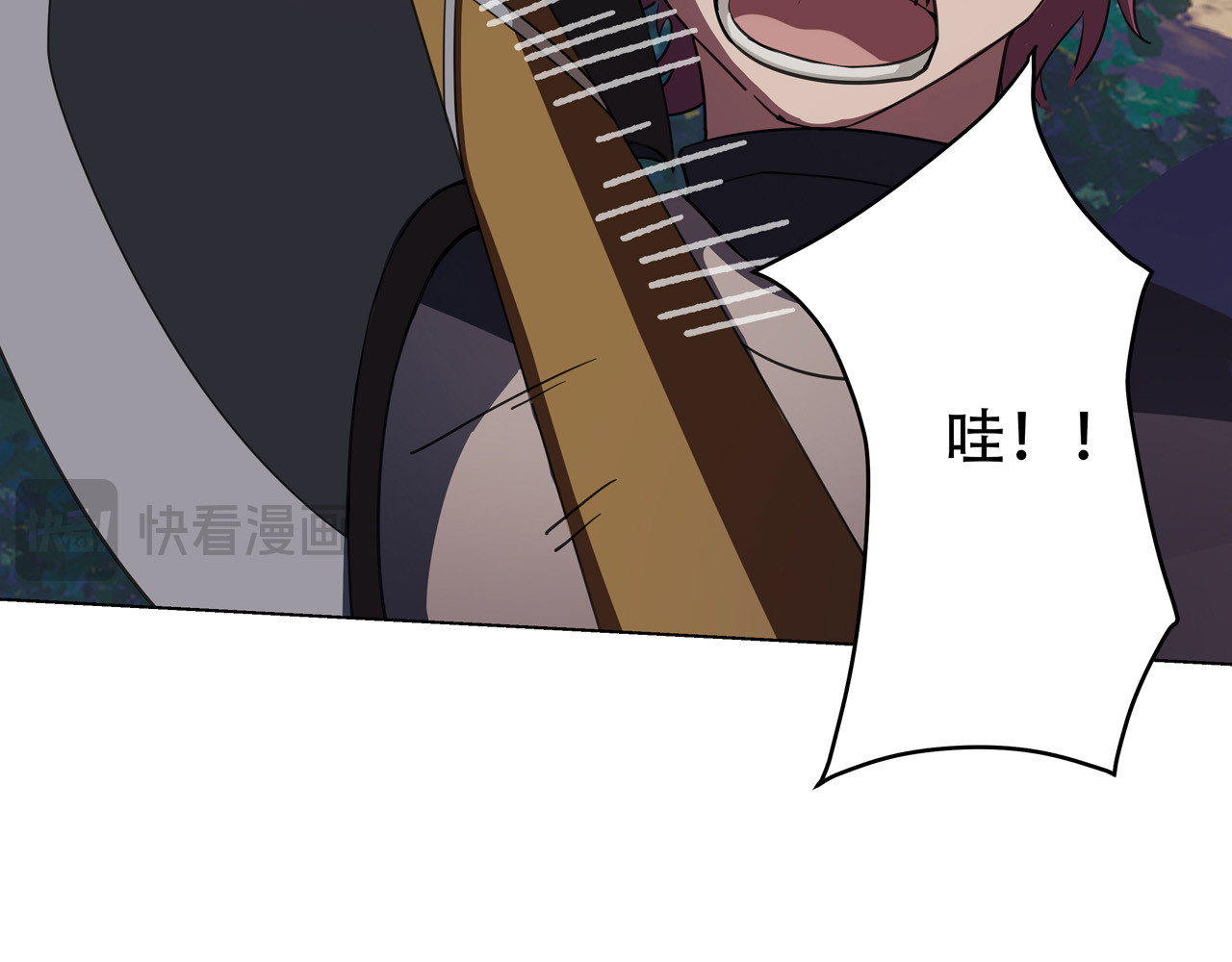 异界道法召唤师 第一话 初来乍到 第18页