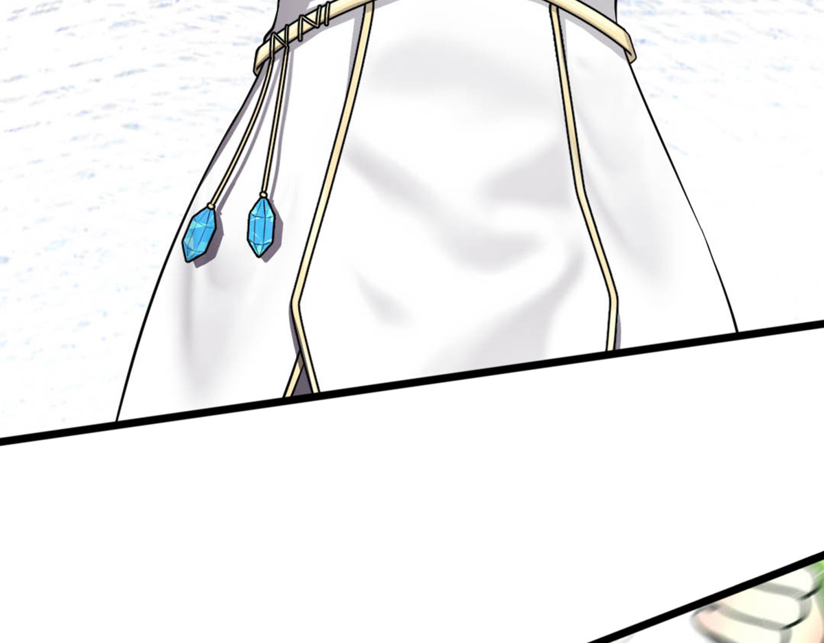 转生成邪恶魔龙后我塌房了 002 莱尔 第13页