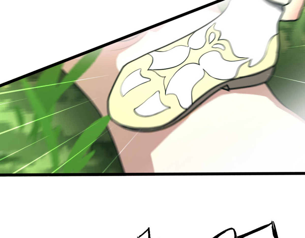 转生成邪恶魔龙后我塌房了 002 莱尔 第14页