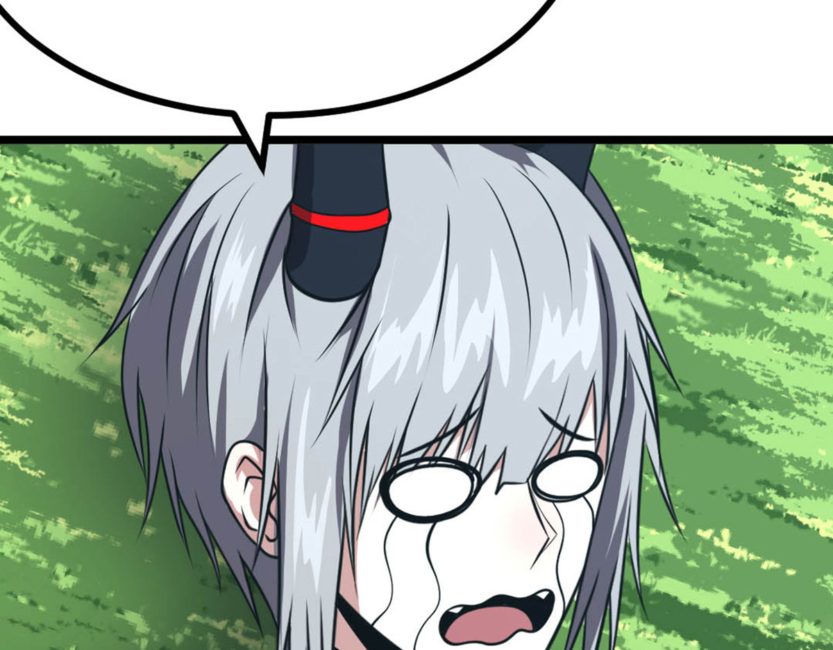 转生成邪恶魔龙后我塌房了 002 莱尔 第20页
