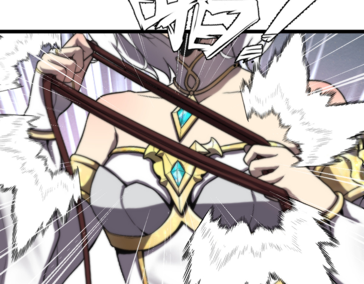 转生成邪恶魔龙后我塌房了 002 莱尔 第32页