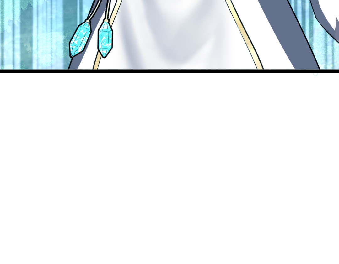 转生成邪恶魔龙后我塌房了 002 莱尔 第59页