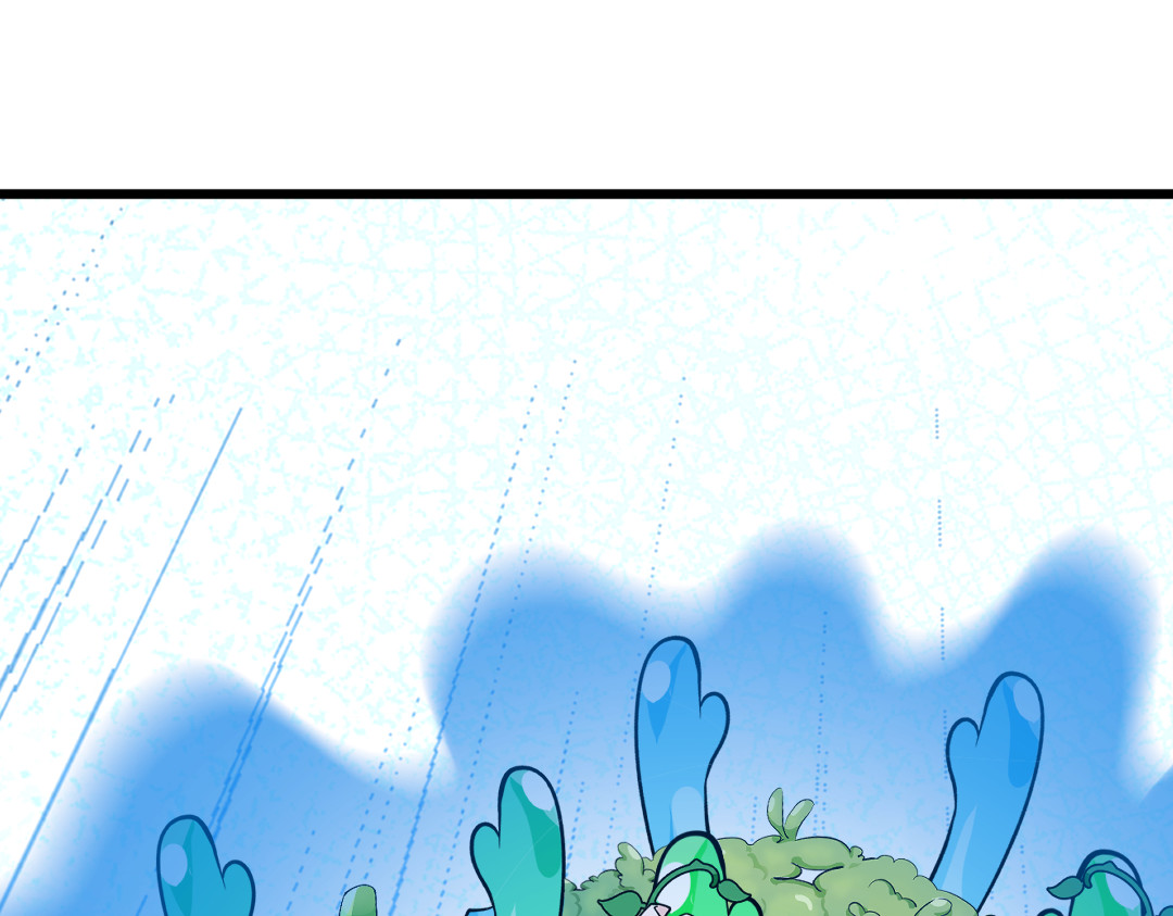 转生成邪恶魔龙后我塌房了 002 莱尔 第60页