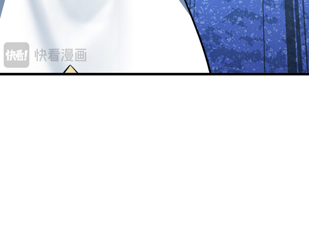 转生成邪恶魔龙后我塌房了 002 莱尔 第63页