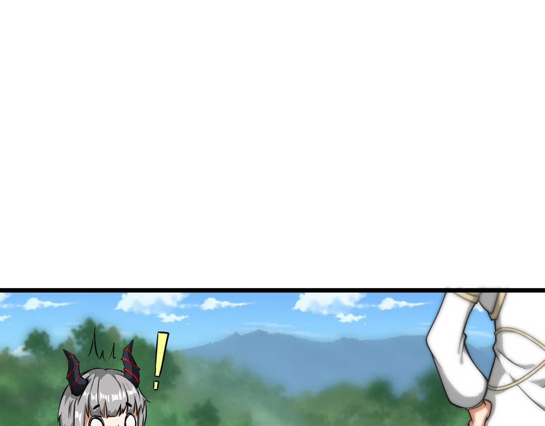 转生成邪恶魔龙后我塌房了 002 莱尔 第69页