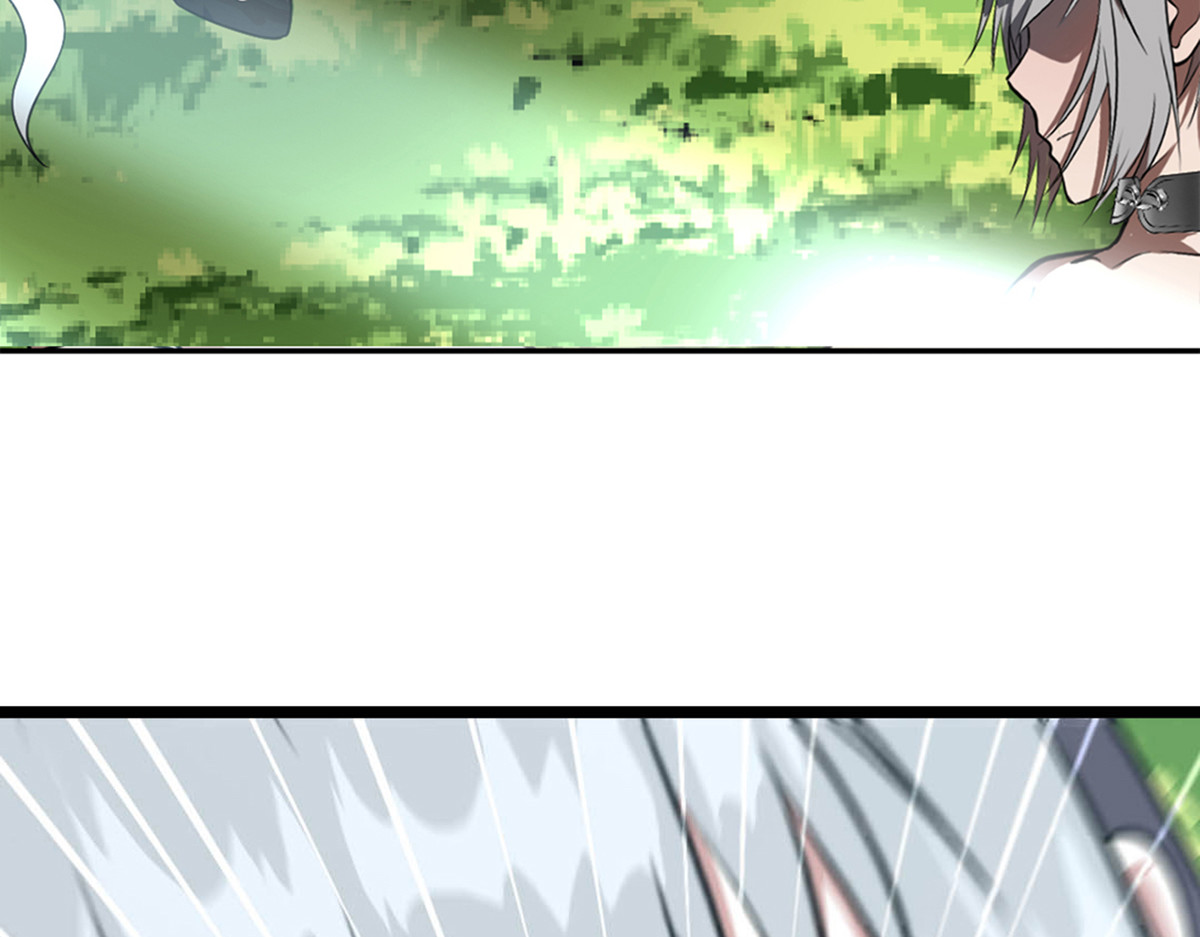 转生成邪恶魔龙后我塌房了 002 莱尔 第8页