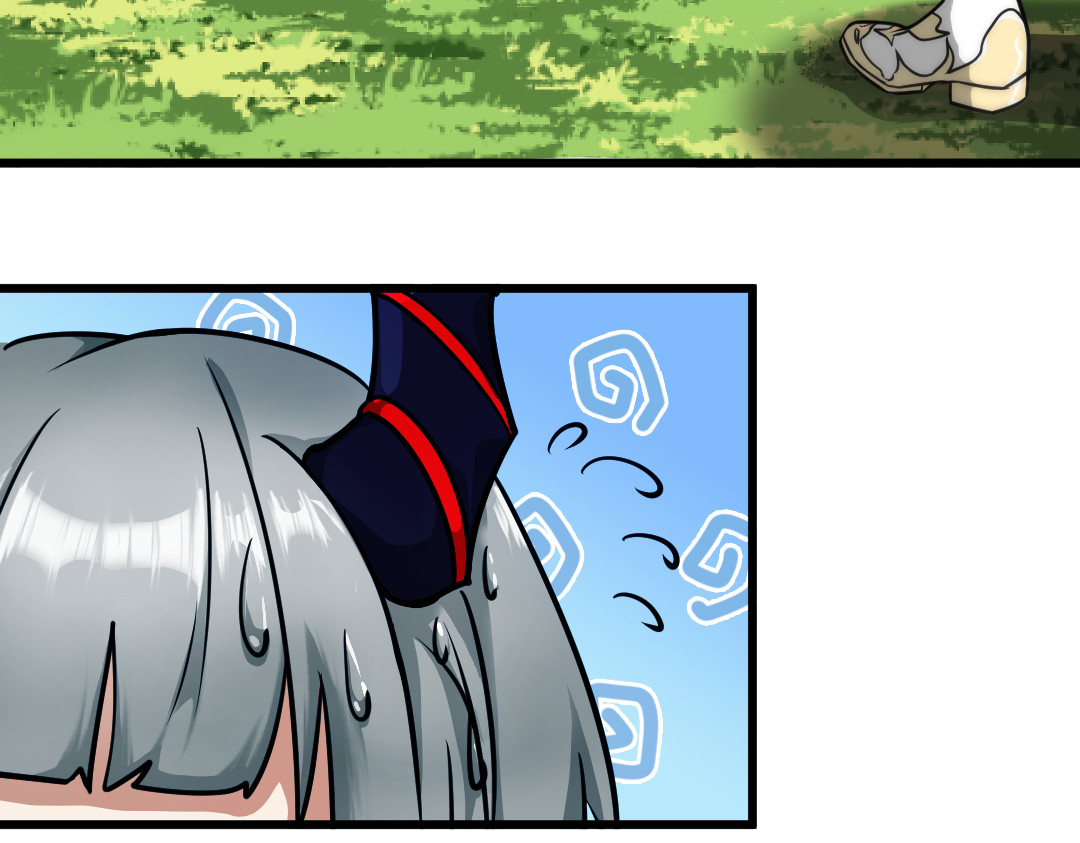 转生成邪恶魔龙后我塌房了 002 莱尔 第71页