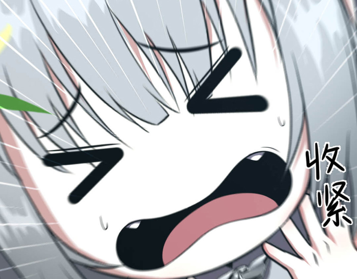 转生成邪恶魔龙后我塌房了 002 莱尔 第9页