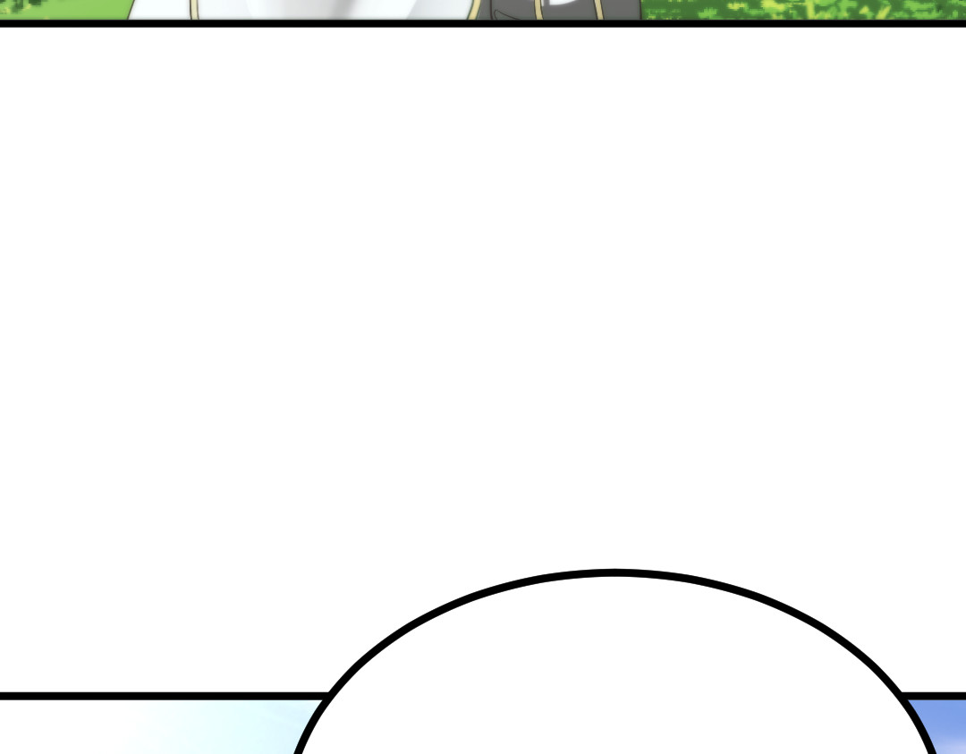 转生成邪恶魔龙后我塌房了 002 莱尔 第90页
