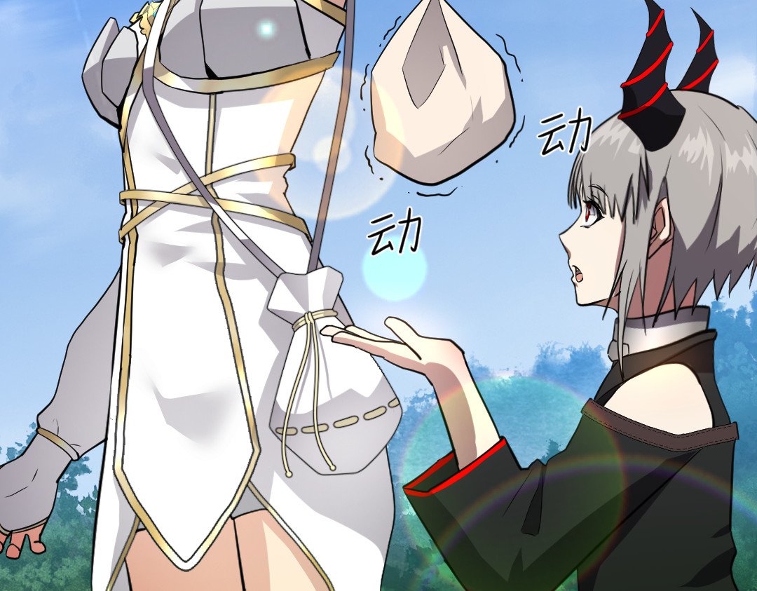 转生成邪恶魔龙后我塌房了 002 莱尔 第92页