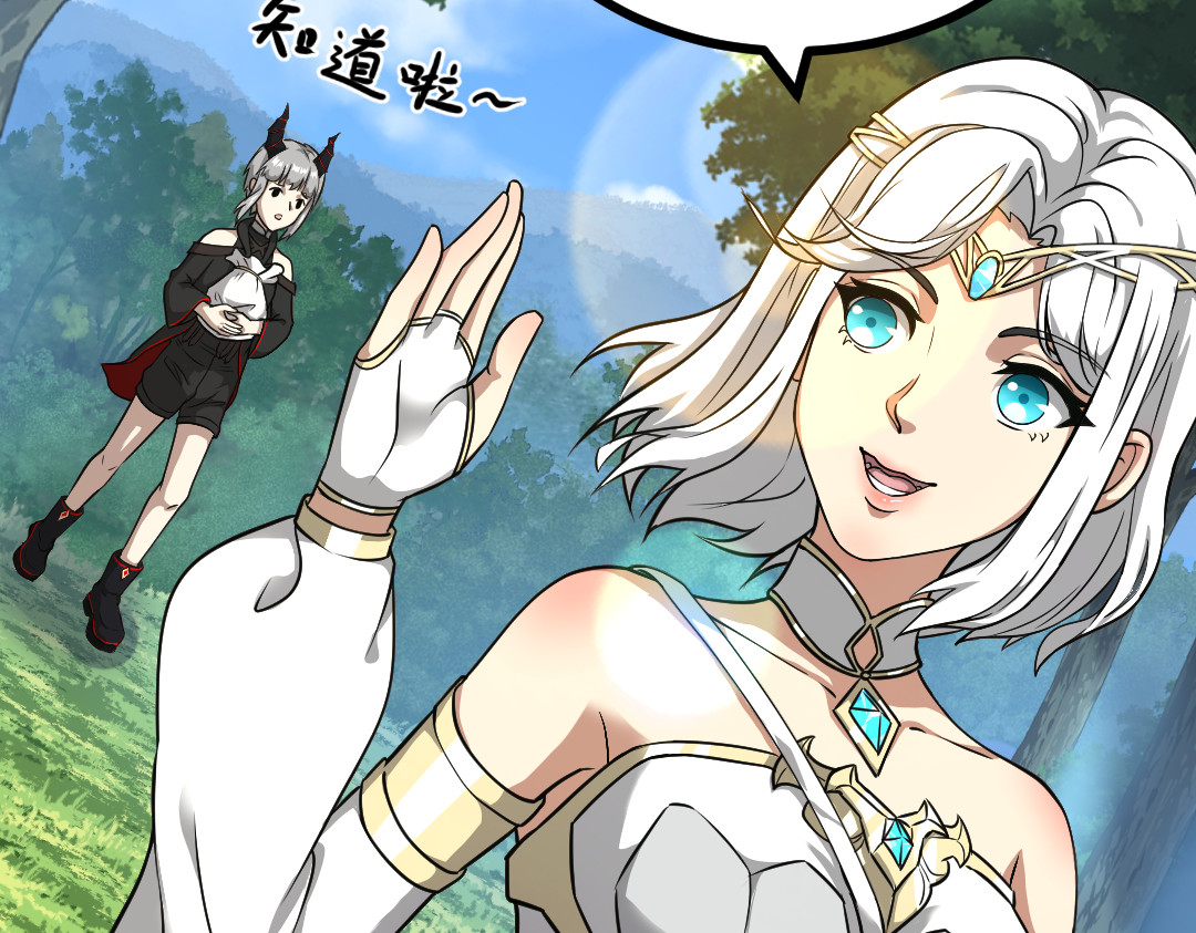 转生成邪恶魔龙后我塌房了 002 莱尔 第98页