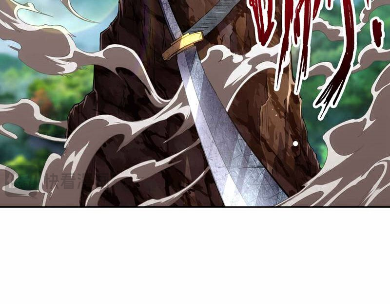 我有一刀，可斩天地 第1话 替罪羊 第49页