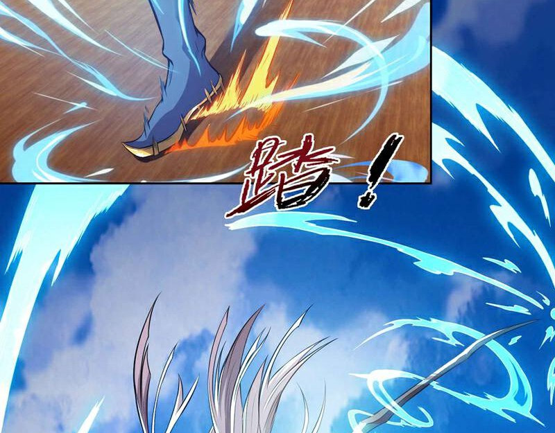 我有一刀，可斩天地 第1话 替罪羊 第71页