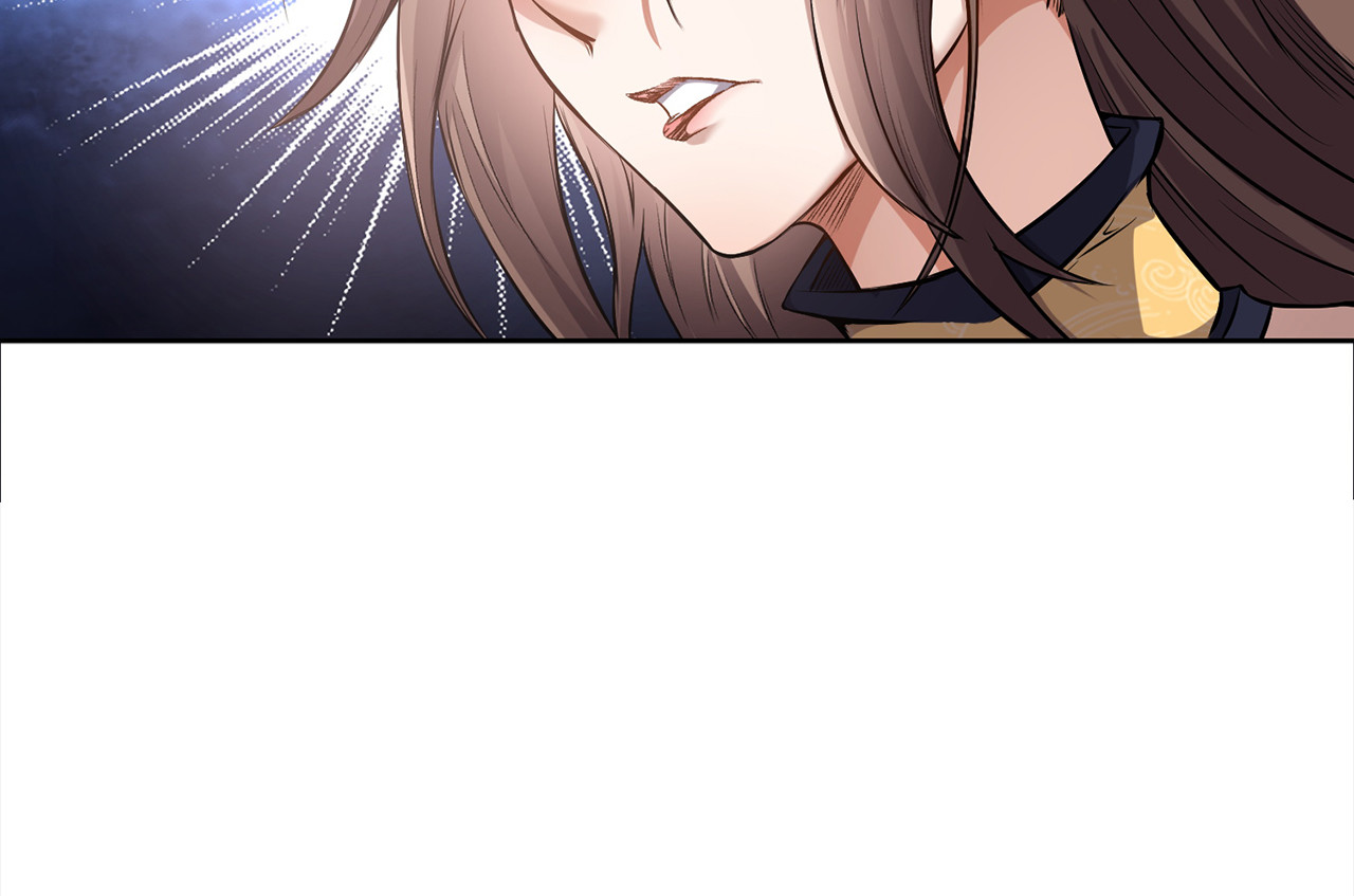 我有一刀，可斩天地 第3话 从此神刀门归我 第119页