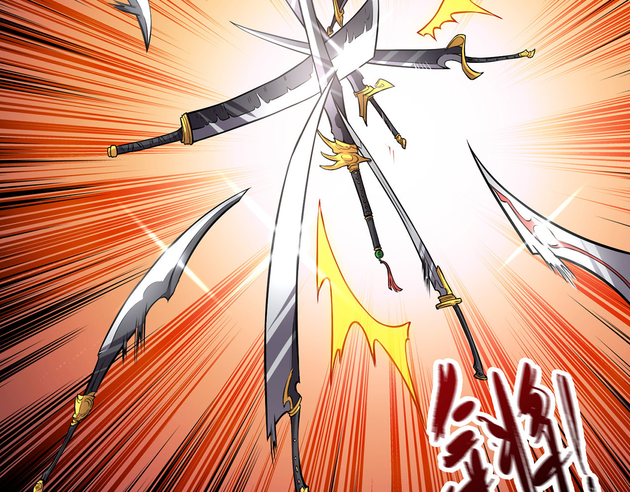 我有一刀，可斩天地 第3话 从此神刀门归我 第29页
