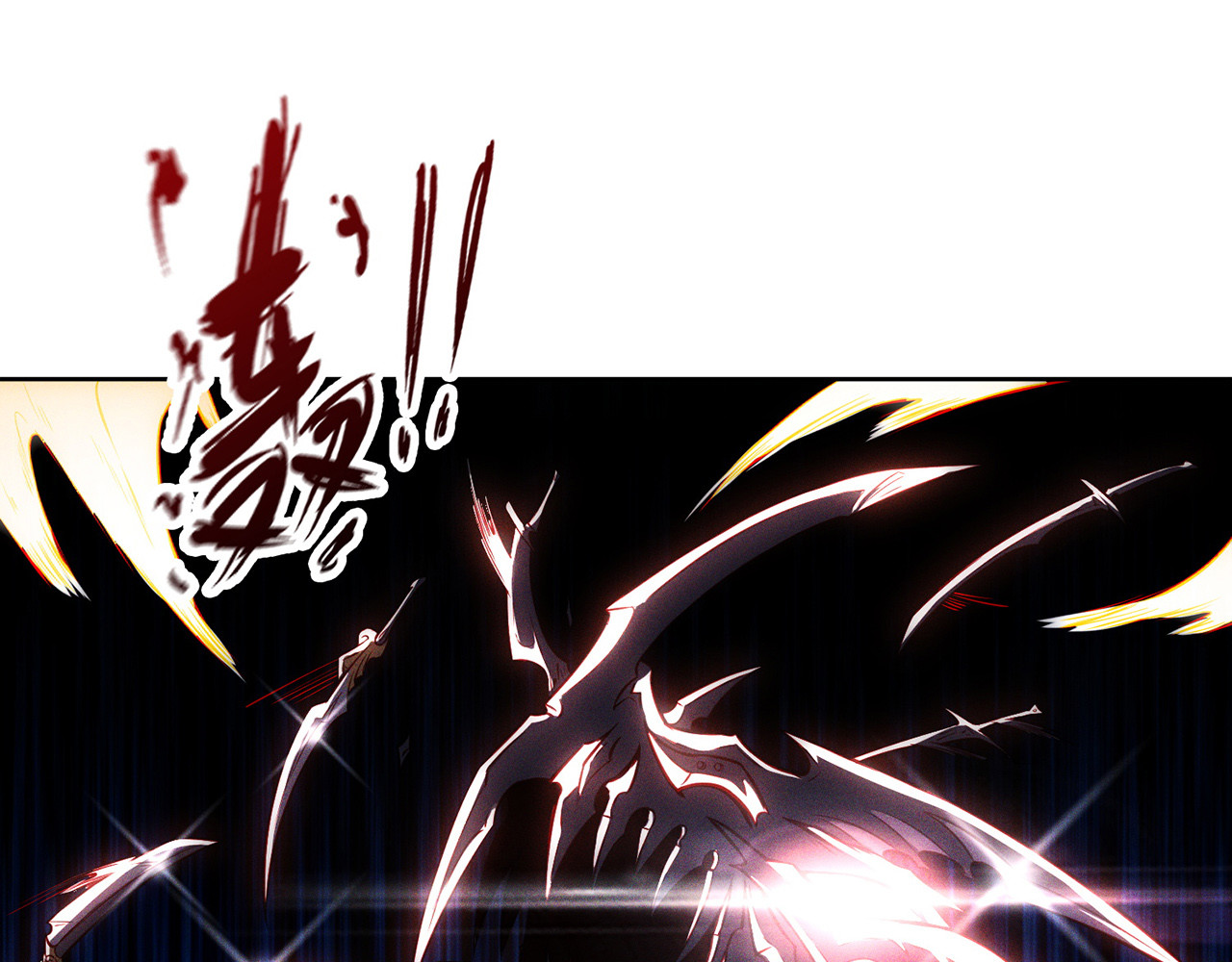 我有一刀，可斩天地 第3话 从此神刀门归我 第31页