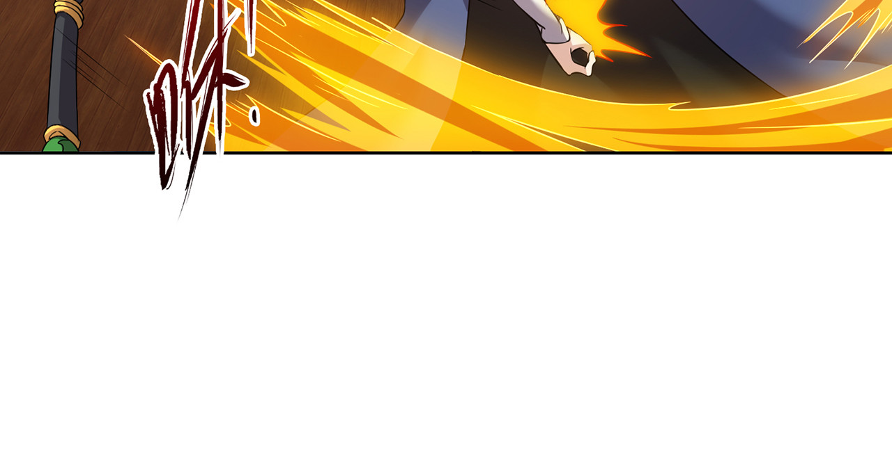 我有一刀，可斩天地 第3话 从此神刀门归我 第6页