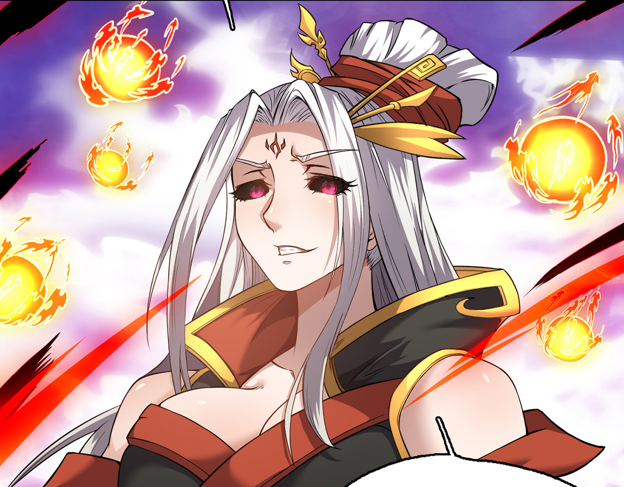我有一刀，可斩天地 第2话 吾乃天帝 第56页