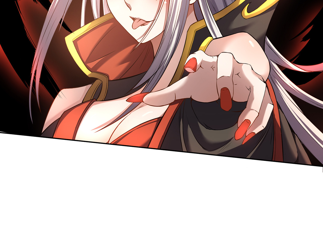 我有一刀，可斩天地 第2话 吾乃天帝 第71页