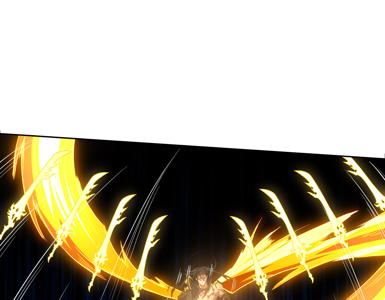 我有一刀，可斩天地 第2话 吾乃天帝 第78页