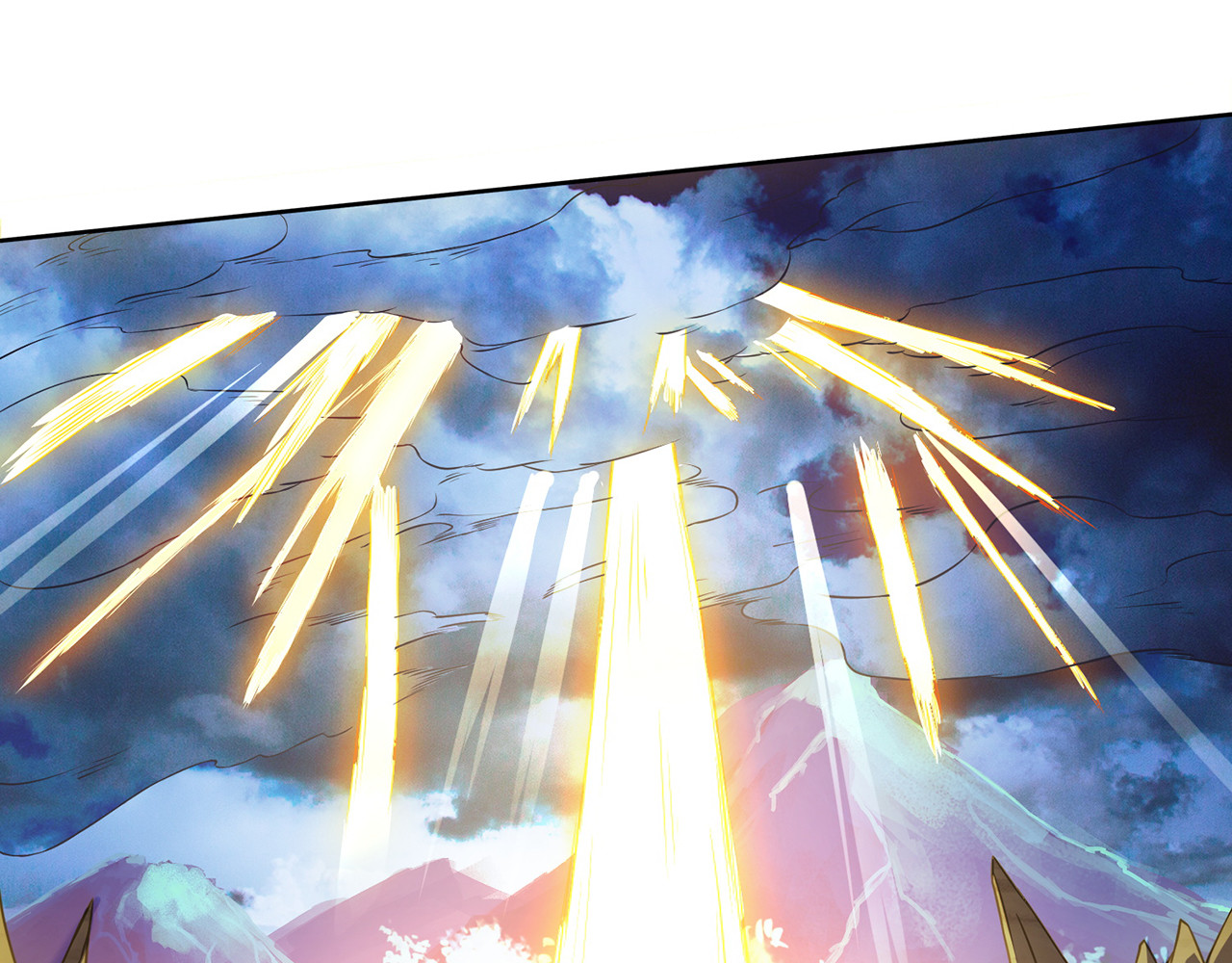 我有一刀，可斩天地 第2话 吾乃天帝 第90页