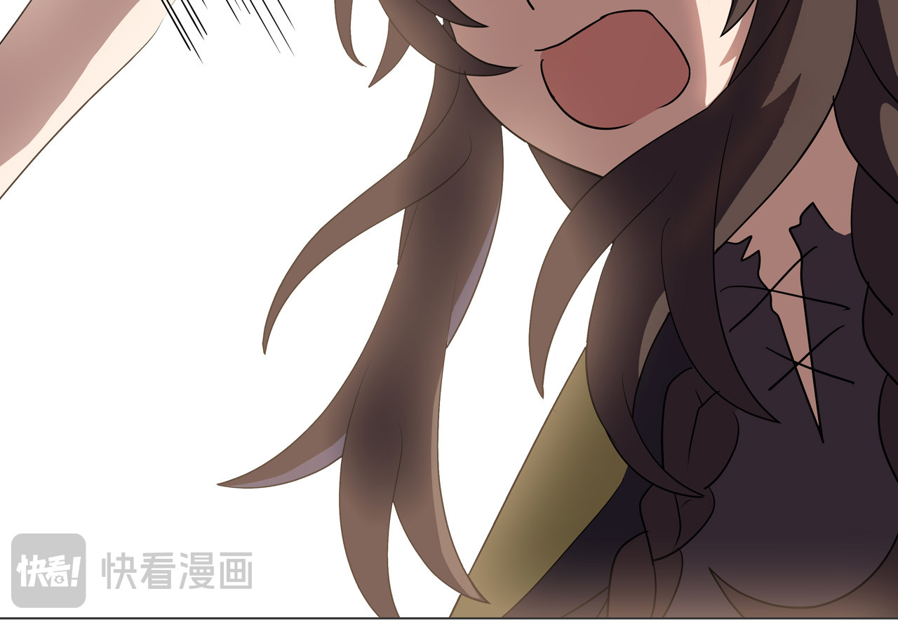 异界道法召唤师 第5话 上帝？ 第30页