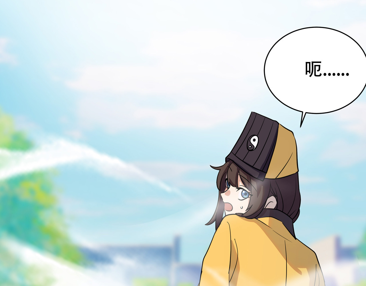 异界道法召唤师 第5话 上帝？ 第85页