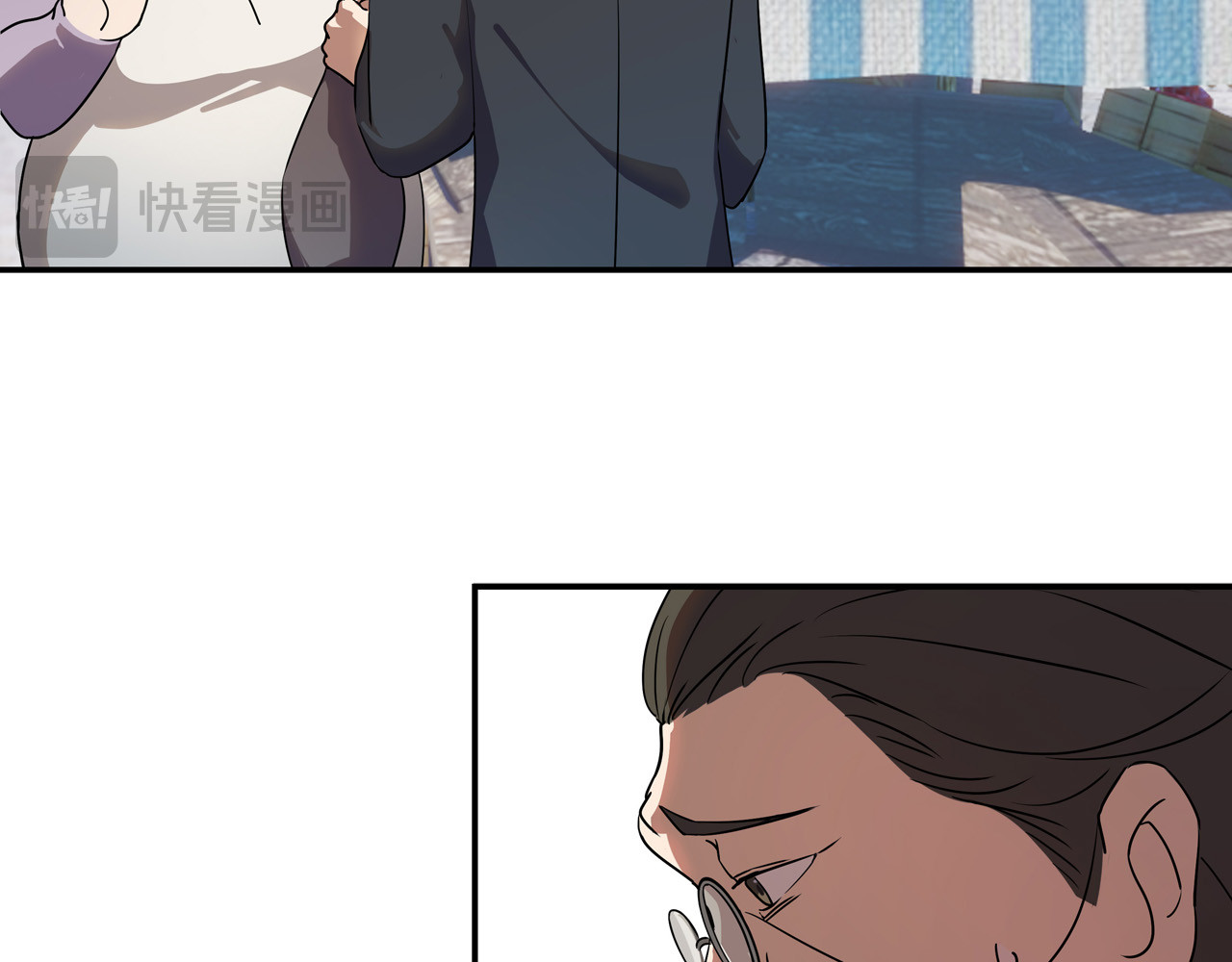异界道法召唤师 第3话 外来者的揩油 第59页