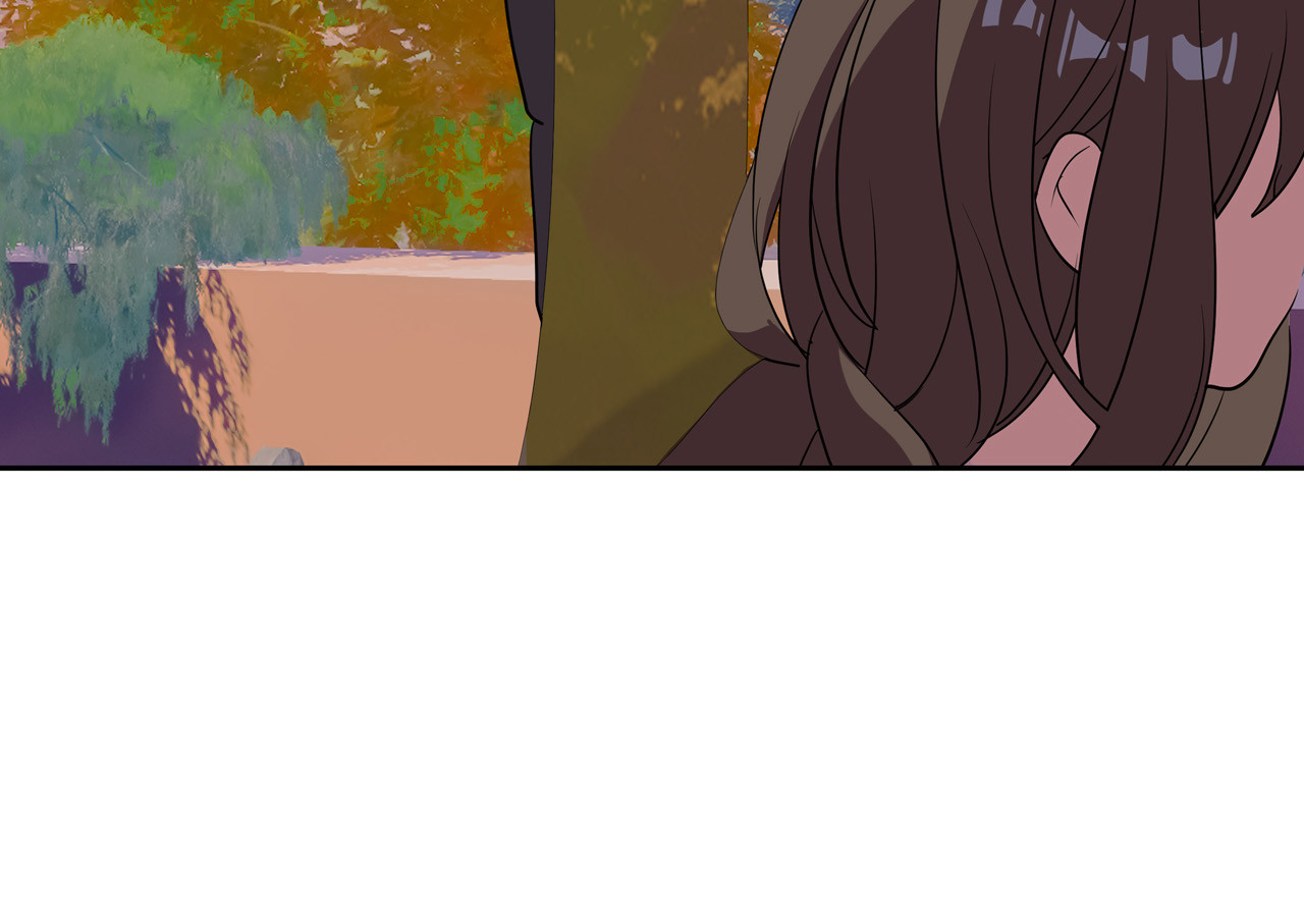 异界道法召唤师 第6话 不名利的召唤师 第88页