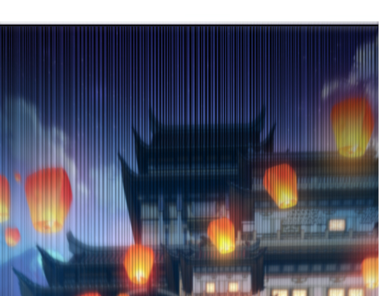 我有一刀，可斩天地 第4话 女人只会影响挥刀速度 第27页