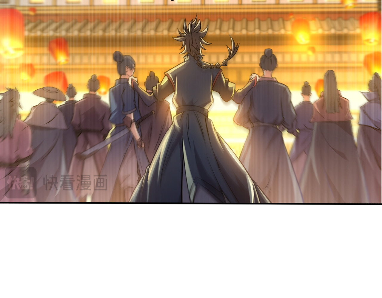 我有一刀，可斩天地 第4话 女人只会影响挥刀速度 第29页