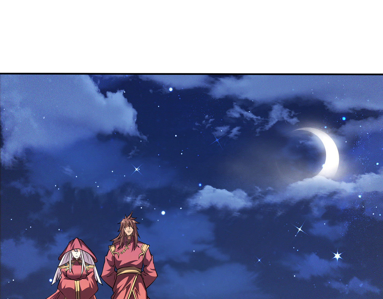 我有一刀，可斩天地 第4话 女人只会影响挥刀速度 第31页