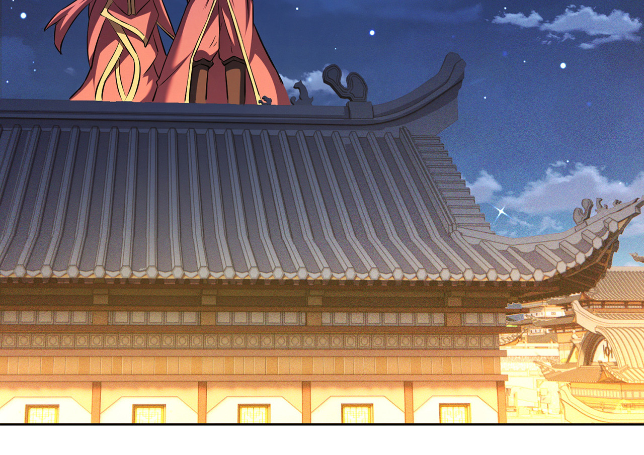 我有一刀，可斩天地 第4话 女人只会影响挥刀速度 第32页