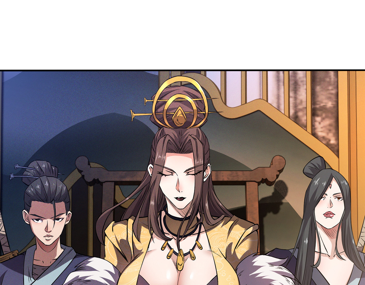 我有一刀，可斩天地 第4话 女人只会影响挥刀速度 第47页