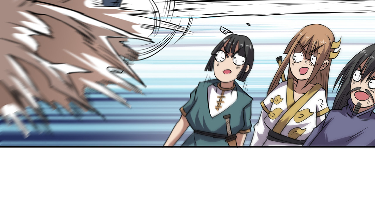 我有一刀，可斩天地 第4话 女人只会影响挥刀速度 第64页