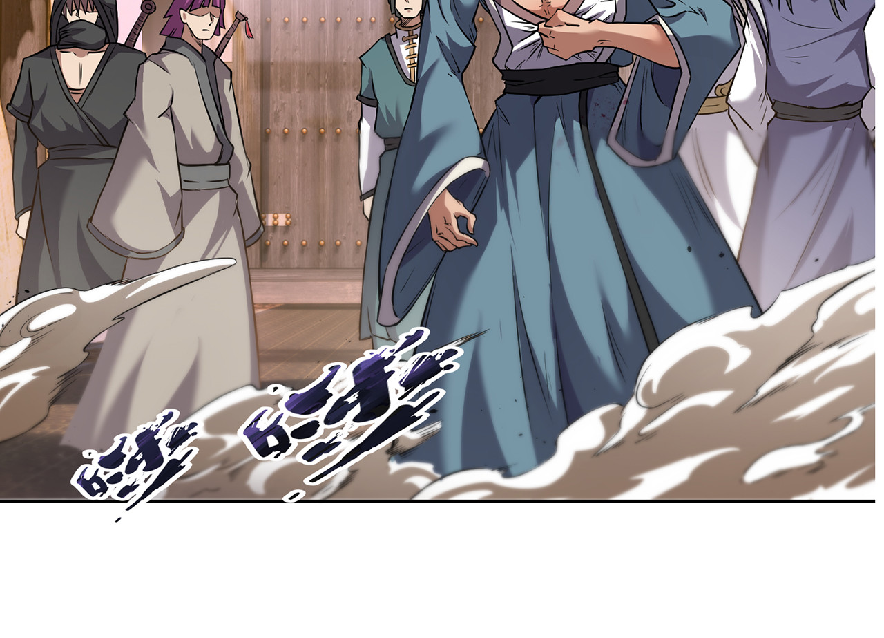 我有一刀，可斩天地 第4话 女人只会影响挥刀速度 第73页