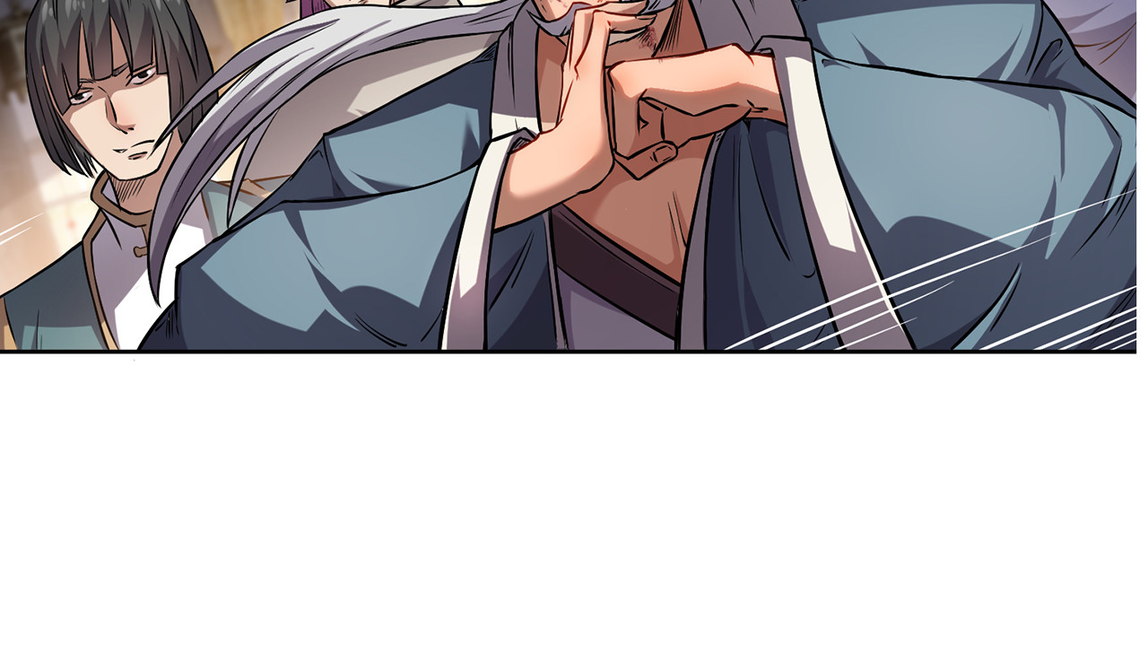 我有一刀，可斩天地 第4话 女人只会影响挥刀速度 第75页
