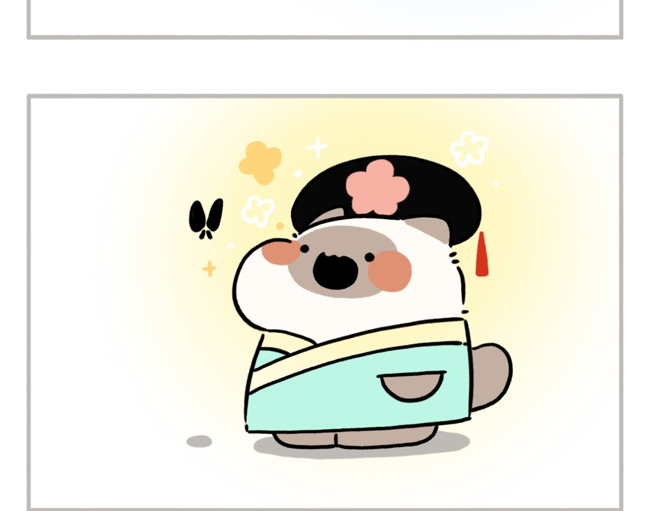 dudu嘟脸猫狗 宫斗剧 第3页